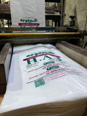 مشاوره تخصصی