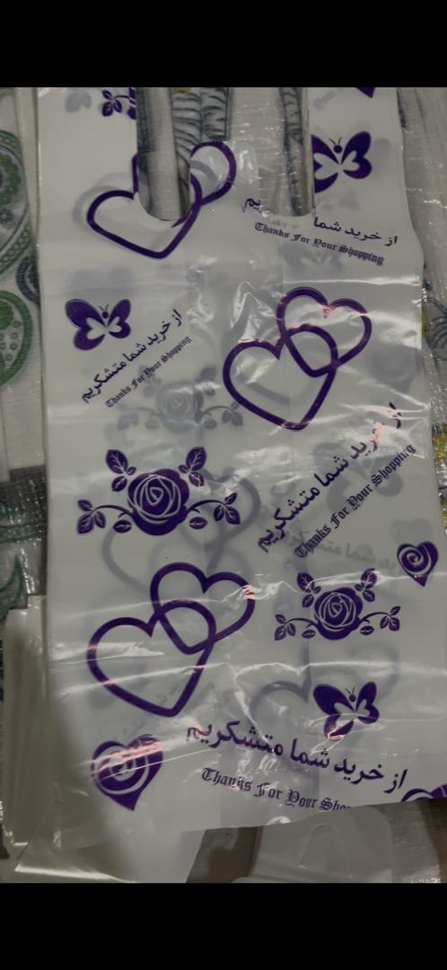 معرفی تولیدی پلاستیک شکرانه در تهران