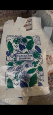 شیری چاپدار طرح عمومی